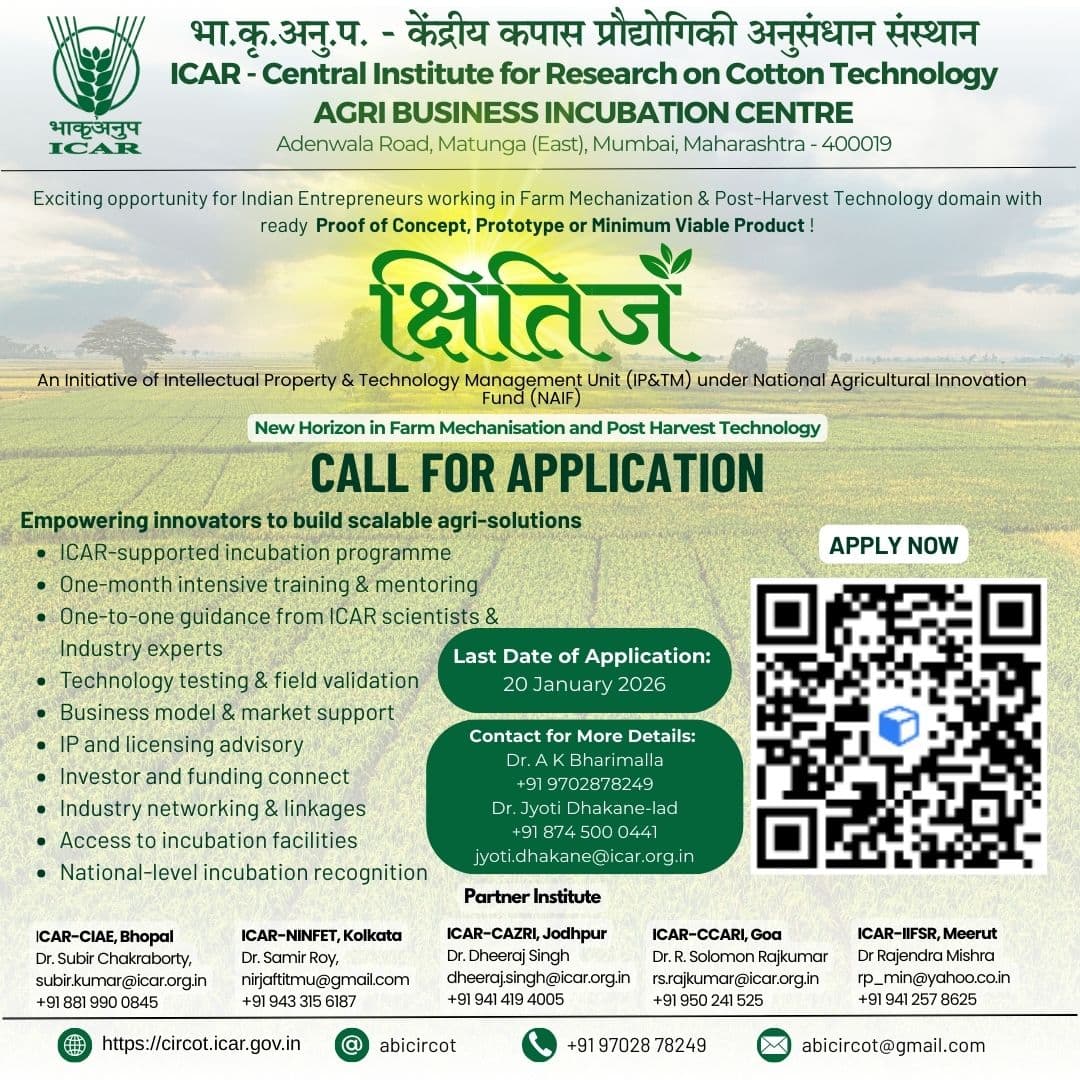 Scheme: Big Opportunity for Agri-Startups'